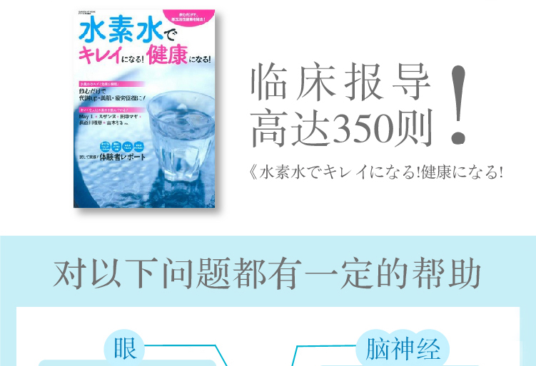 江田养生壶 煎药壶日本原装gyms Silky江田水杯富氢水杯便携式高浓度水素水生成器水素水杯日本直邮包邮 价格图片报价评测 国网商城