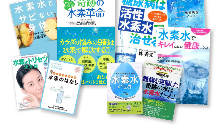 江田养生壶 煎药壶日本原装gyms Silky江田水杯富氢水杯便携式高浓度水素水生成器水素水杯日本直邮包邮 价格图片报价评测 国网商城