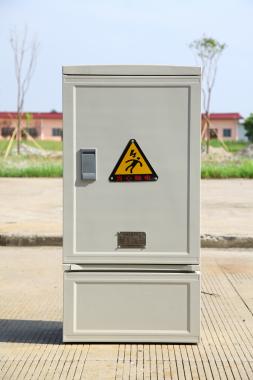 南瑞太阳能科技1000kw低压反孤岛装置