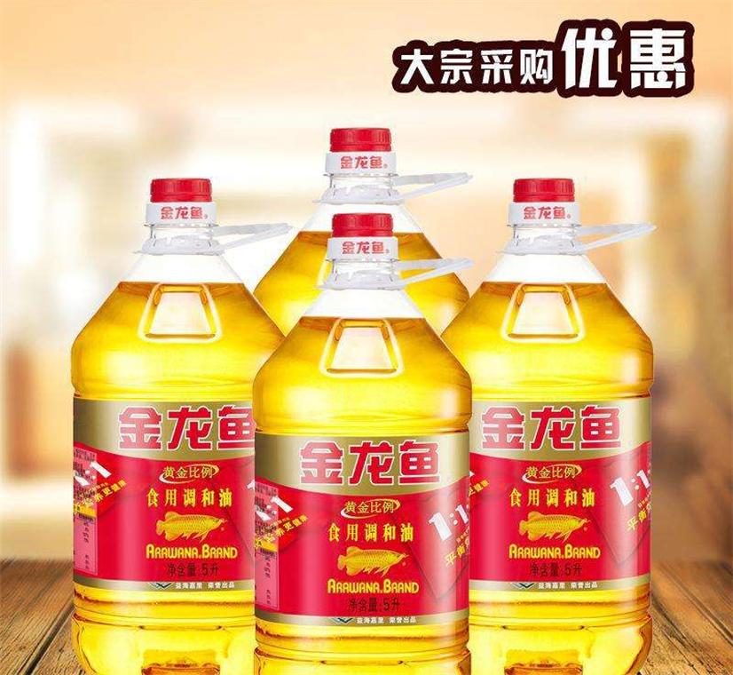 1F9452A07CA13D36BC190781ADACFFA0.jpg