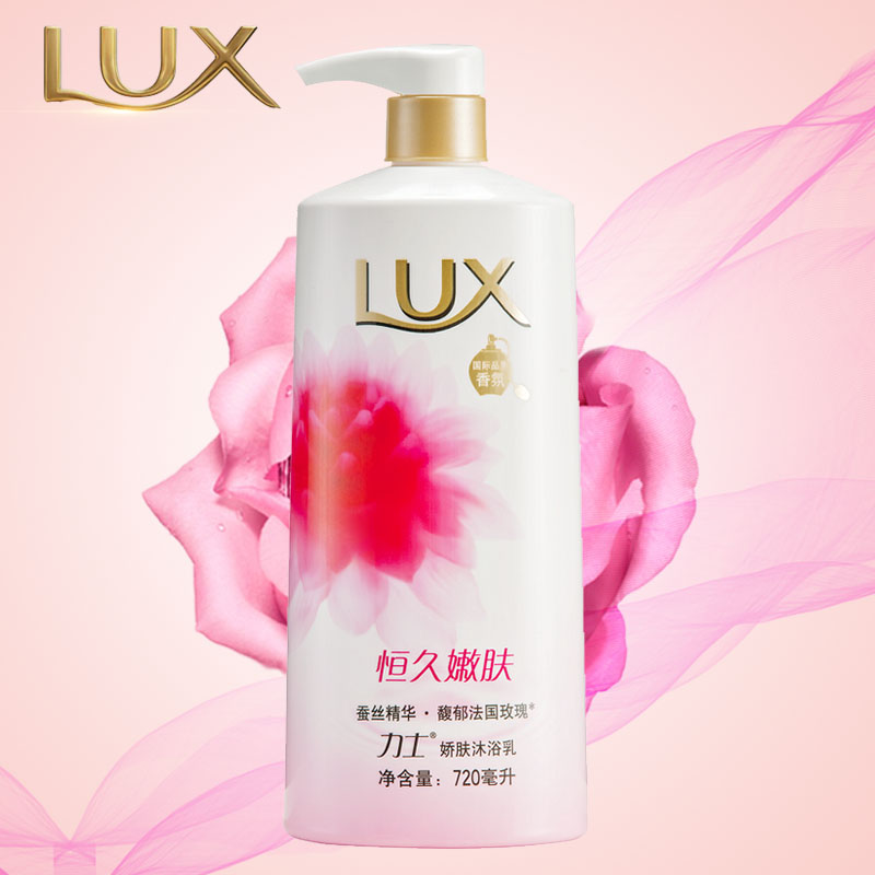 力士恒久嫩肤720ml * 2瓶装 身体沐浴露沐浴乳